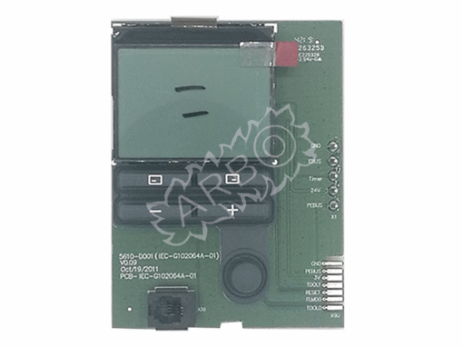 Imagen de PANTALLA (PLUS)