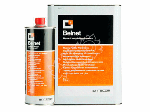 Immagine di BELNET CONTENEDOR METAL 1 L.